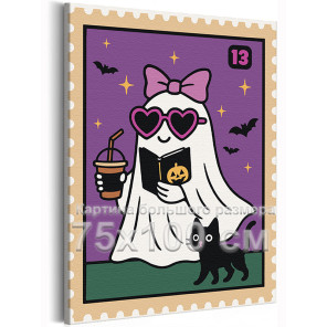 Приведение и котик Мем Хэллоуин Halloween Смешная Для детей Для девочек Для мальчиков Небольшая 75х100 Раскраска картина по номе