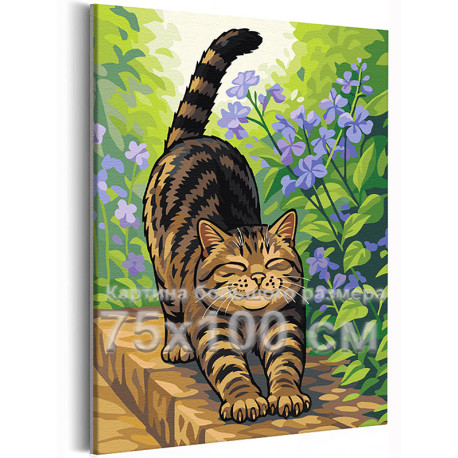 Котик на природе в цветах Мем Мемные котики Коты Котята Для детей Детская Небольшая Для мальчиков Для девочек 75х100 Раскраска к
