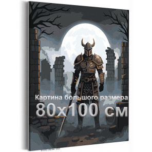 Темное фэнтези Рыцарь и луна Дарк Соулс Аниме Игры Дарк фэнтези Dark Souls