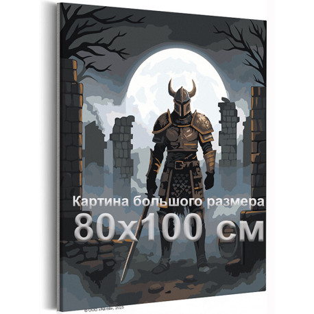 Темное фэнтези Рыцарь и луна Дарк Соулс Аниме Игры Дарк фэнтези Dark Souls