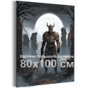 Темное фэнтези Рыцарь и луна Дарк Соулс Аниме Игры Дарк фэнтези Dark Souls