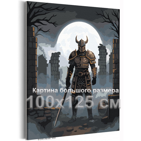 Темное фэнтези Рыцарь и луна Дарк Соулс Аниме Игры Дарк фэнтези Dark Souls