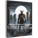 Темное фэнтези Рыцарь и луна Дарк Соулс Аниме Игры Дарк фэнтези Dark Souls