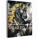 Конь с огненной гривой с золотой краской Огненная лошадь Животные Символ года Новый год 80х120 Раскраска картина по номерам на холсте с золотой краской