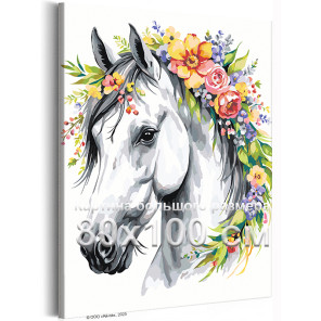 Лошадь с цветами Животные Символ года Новогодняя 80х100 Раскраска картина по номерам на холсте