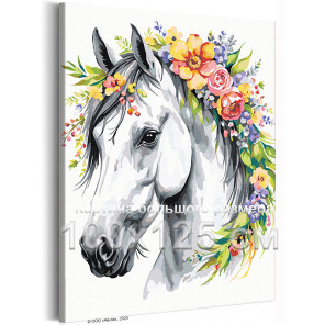 Лошадь с цветами Животные Символ года Новогодняя 100х125 Раскраска картина по номерам на холсте