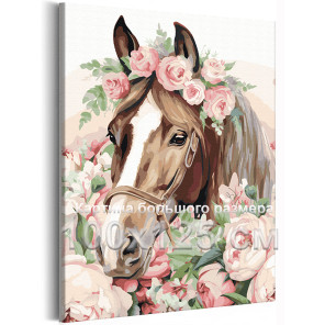 Лошадь с розами Новый год 2026 Огненная лошадь Конь с цветами Животные Символ года 100х125 Раскраска картина по номерам на холст