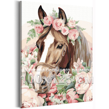 Лошадь с розами Новый год 2026 Огненная лошадь Конь с цветами Животные Символ года 100х125 Раскраска картина по номерам на холст
