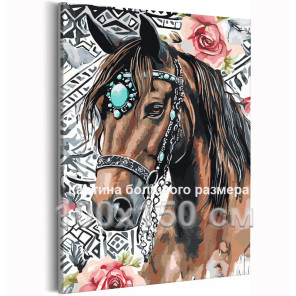 Лошадь символ 2026 годаКонь с цветами