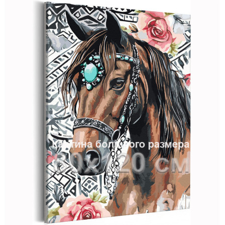 Лошадь символ 2026 года Конь с цветами