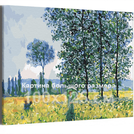 Клод Моне Эффект солнечного света под тополями Мировые шедевры