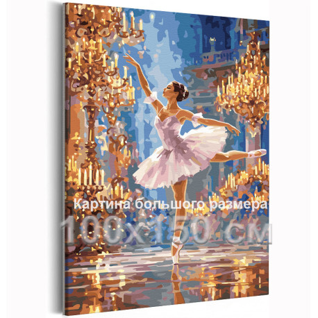 Балерина Танец Балет Театр Танцовщица