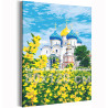 Успенский собор Троице-Сергиева лавра Храм Пейзаж Россия Лето Церковь Монастырь 80х120 Раскраска картина по номерам на холсте