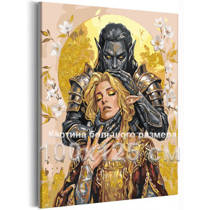 Темное фэнтези Эльфы Дарк соулс Дарк фэнтези Пара Любовь