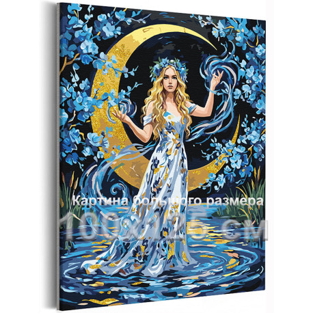 Девушка с цветами на фоне луны