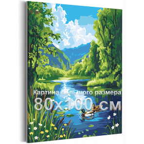 Утки на озере Природа Пейзаж Птицы Пара Любовь На свадьбу Лето