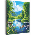 Утки на озере Природа Пейзаж Птицы Пара Любовь На свадьбу Лето 80х100 Раскраска картина по номерам на холсте