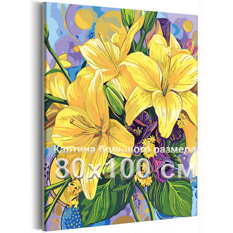 Цветы лилии С золотой краской Букет цветов Яркие 8 марта