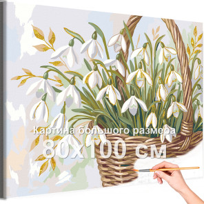 Подснежники Цветы Букет Натюрморт Нежная Для мамы