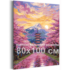 Японский пейзаж с цветущей сакурой и горой Фудзияма