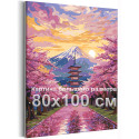 Японский пейзаж с цветущей сакурой и горой Фудзияма Японский стиль Весна Япония Закат Розовая 80х100 Раскраска картина по номерам на холсте