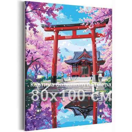 Японский пейзаж с сакурой и прудом Японский стиль Весна Япония Горы Цветущий сад 80х100 Раскраска картина по номерам на холсте