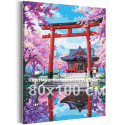 Японский пейзаж с сакурой и прудом Японский стиль Весна Япония Горы Цветущий сад 80х100 Раскраска картина по номерам на холсте