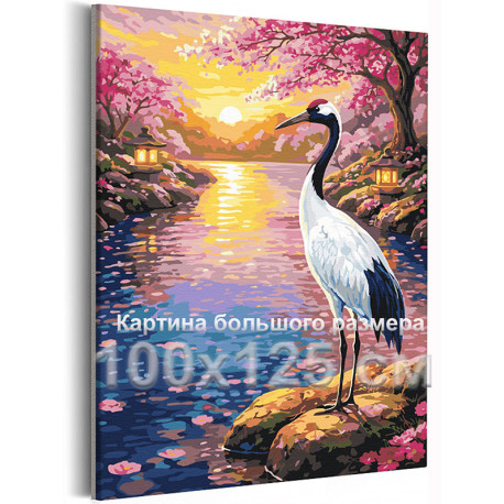 Япония Сакура и журавль на закате Пейзаж Цветущий сад