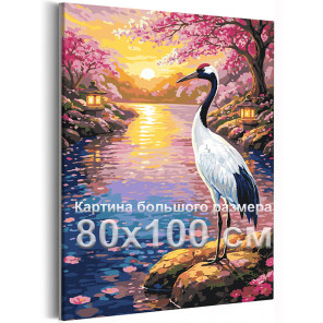 Япония Сакура и журавль на закате Пейзаж Цветущий сад