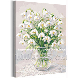 Подснежники Цветы Букет в вазе Натюрморт Нежная