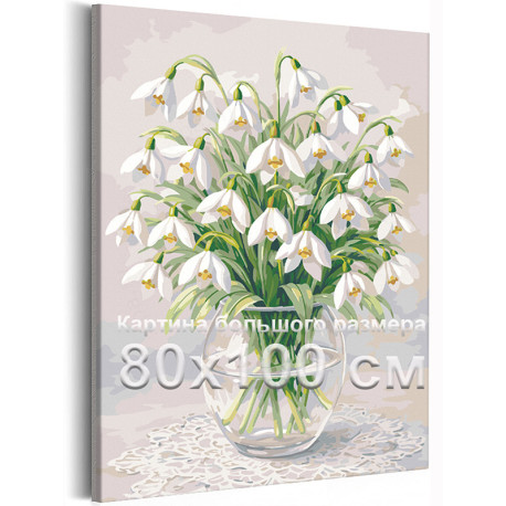 Подснежники Цветы Букет в вазе Натюрморт Нежная