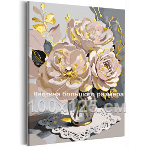 Нежные пионы с золотой краской Цветы Букет в вазе