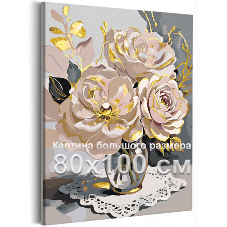 Нежные пионы с золотой краской Цветы Букет в вазе