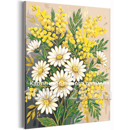 Мимоза и ромашки Цветы с золотой краской