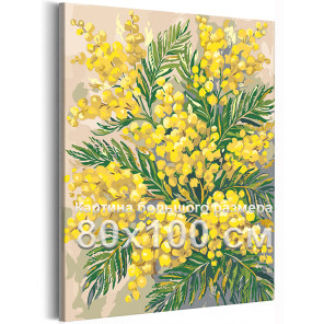 Мимоза Цветы с золотой краской Букет Для триптиха