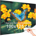 Бабочка на желтых цветах Лето Природа Насекомые Яркая 100х125 Раскраска картина по номерам на холсте