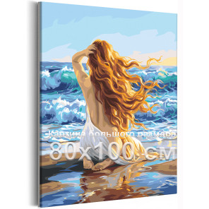 Рыжая девушка у моря Богиня Афродита на берегу моря