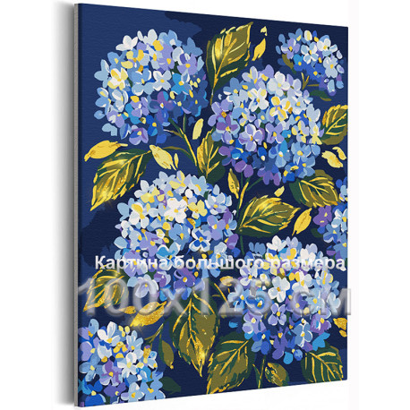 Гортензии Цветы с золотой краской