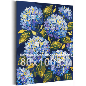 Гортензии Цветы с золотой краской Букет Растения