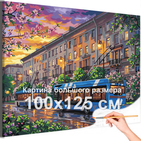 Троллейбус Городской пейзаж Весенняя улица Питер