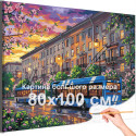 Троллейбус Городской пейзаж Весенняя улица Питер Пятиэтажка Сумерки Города и страны 80х100 Раскраска картина по номерам на холсте