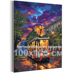 Трамвай Городской пейзаж на закате Питер Сумерки