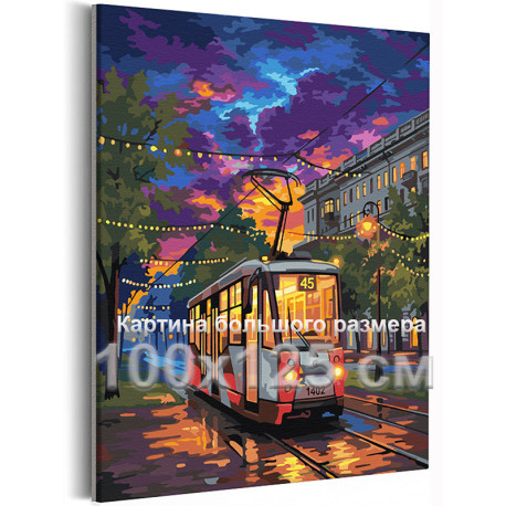 Трамвай Городской пейзаж на закате Питер Сумерки