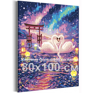 Пара лебедей на озере Птицы Любовь Романтика