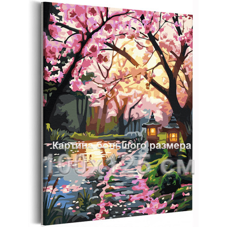 Япония Пейзаж с сакурой сад и пруд Японский стиль