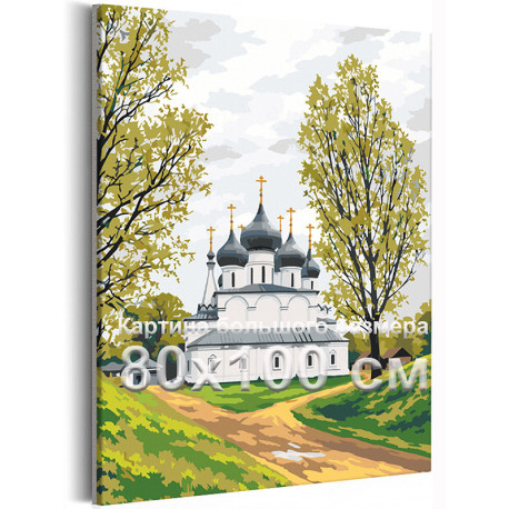 Крестовоздвижвенский собор Тутаев Россия