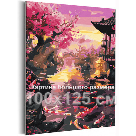 Япония Пейзаж с сакурой и горой Фудзияма