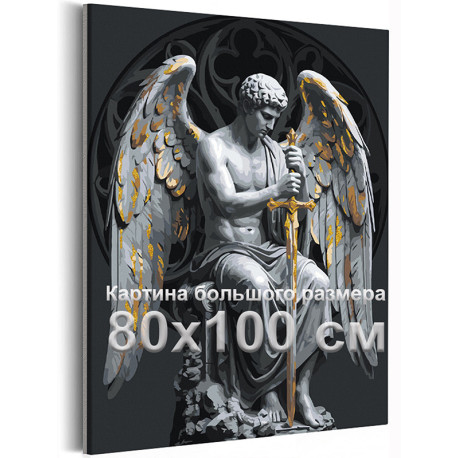 Ангел хранитель с мечом Скульптура Готика Архангел с крыльями