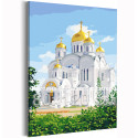 Свято-Троицкий Серафимо-Дивеевский монастырь Дивеево Россия достопримечательности Православная религия Архитектура 80х120 Раскраска картина по номерам на холсте