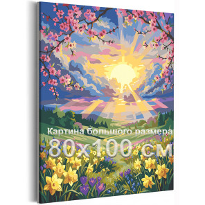Пейзаж с весенними цветами и сакура Природа Закат Горы 80х100 Раскраска картина по номерам на холсте